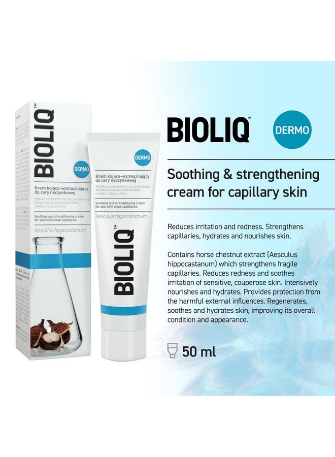 بايولك كريم ديرمو المهدئ والمقوي للبشرة الكوبيروز يقلل من الاحمرار والتهيج ويقوي الشعيرات الدموية ويرطب ويغذي البشرة غني بمستخلص كستناء الحصان 50 مل - Image 3