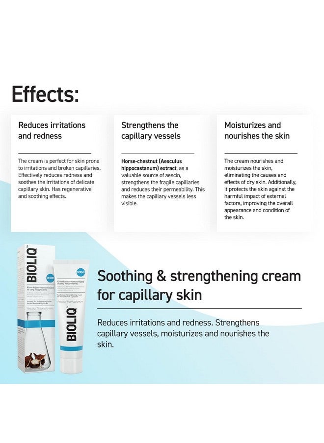 بايولك كريم ديرمو المهدئ والمقوي للبشرة الكوبيروز يقلل من الاحمرار والتهيج ويقوي الشعيرات الدموية ويرطب ويغذي البشرة غني بمستخلص كستناء الحصان 50 مل - Image 4