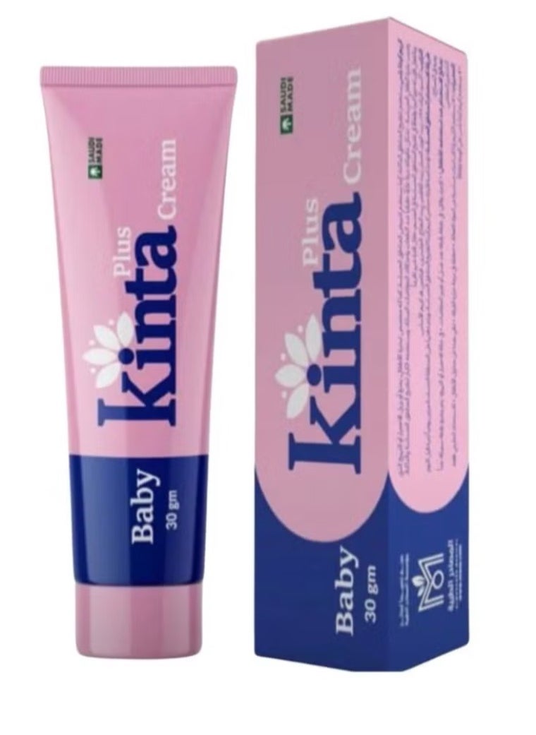 kenta Kenta Baby Cream 30g  - Image 1