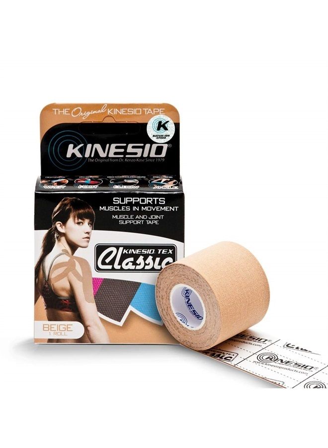Kinesio شريط لاصق - شريط رياضي علاجي مرن تيكس كلاسيك - بيج - 2 بوصة × 13 قدم - Image 1