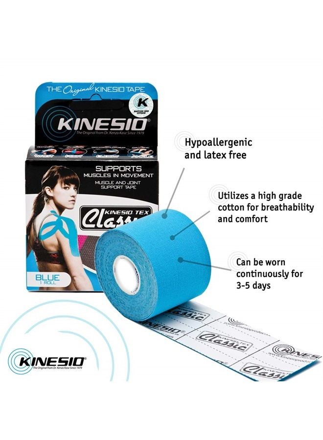Kinesio شريط لاصق - شريط رياضي علاجي مرن تيكس كلاسيك - بيج - 2 بوصة × 13 قدم - Image 2