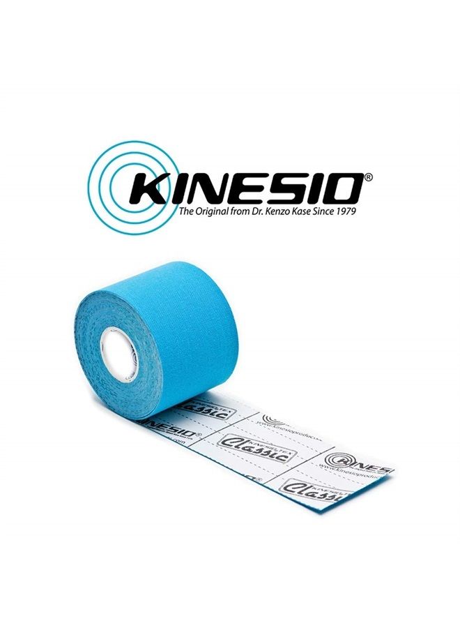 Kinesio شريط لاصق - شريط رياضي علاجي مرن تيكس كلاسيك - بيج - 2 بوصة × 13 قدم - Image 4