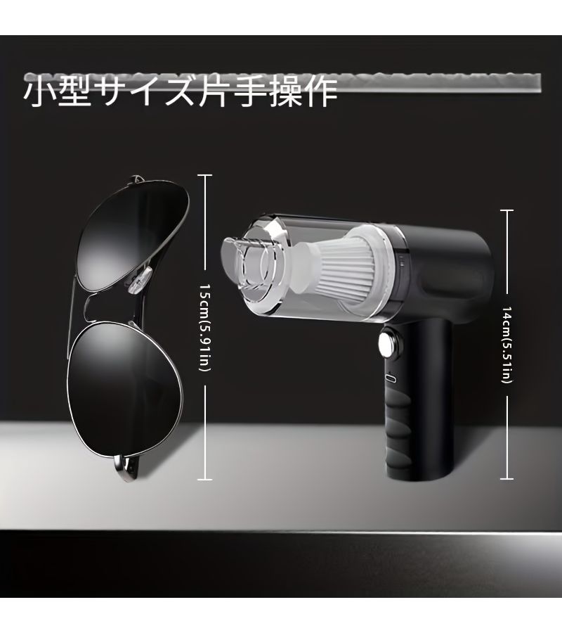 Portable Wireless Handheld Vacuum Cleaner with Tornado Cyclone Suction Technology Lightweight Cordless Design for Flexible Cleaning On the Go Rechargeable Powerful Motor Delivers Long Lasting Suction for Sofa Black - Image 4
