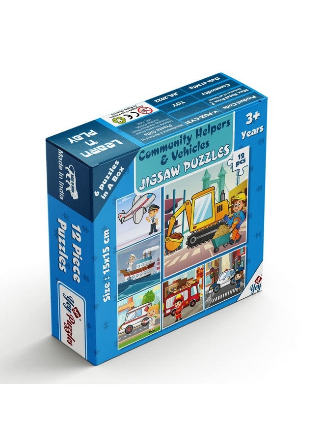 Yey 6 in 1 Community Helpers and Their Vehicles Jigsaw Puzzles for Kids/Fireman, Police, Doctor, Construction Worker, Pilot and Sailor - Set of 6 Educational Puzzles, Multicolor, 6.25 x 6.25 inches - Image 2