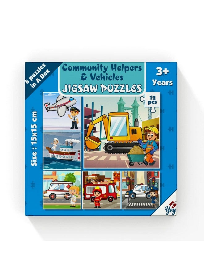 Yey 6 in 1 Community Helpers and Their Vehicles Jigsaw Puzzles for Kids/Fireman, Police, Doctor, Construction Worker, Pilot and Sailor - Set of 6 Educational Puzzles, Multicolor, 6.25 x 6.25 inches - Image 1