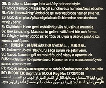 Enliven XL Ultimate Yellow Hair Gel 500 ml Pack of 1 - Image 4