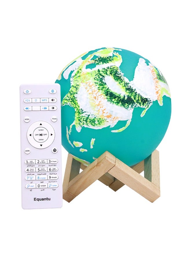Nisf Al Qamar Smart Earth Lamp with Quran Speaker - Image 1