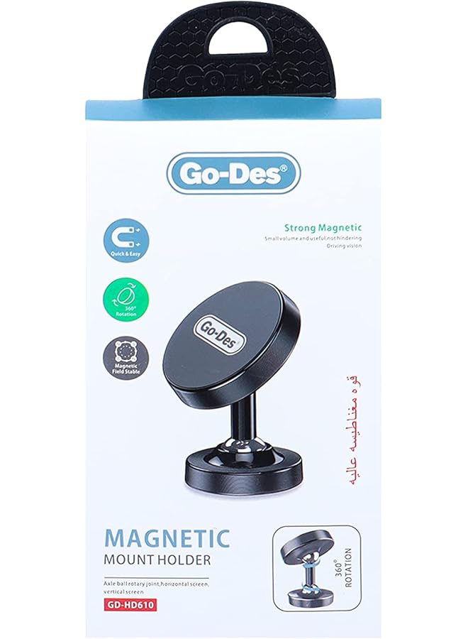 Go-Des Gd-Hd610 Car Magnetic Mount Holder - Image 5