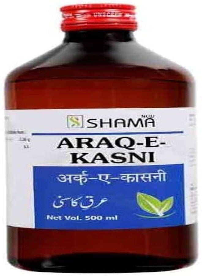 New Shama Arq Kasni 500 ML