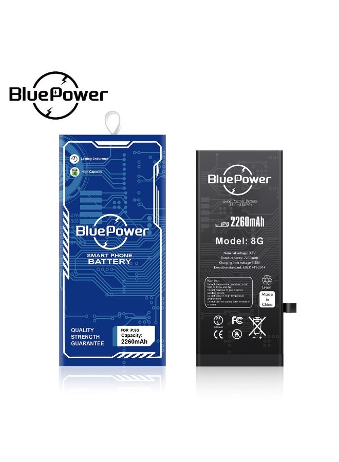 Original iPhone 8G 2260mAh Batter