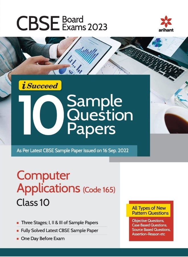 CBSE Board Exam 2023 I-Succeed 10 Sample Question Papers Computer Applications (Code 165) Class 10 - Image 1