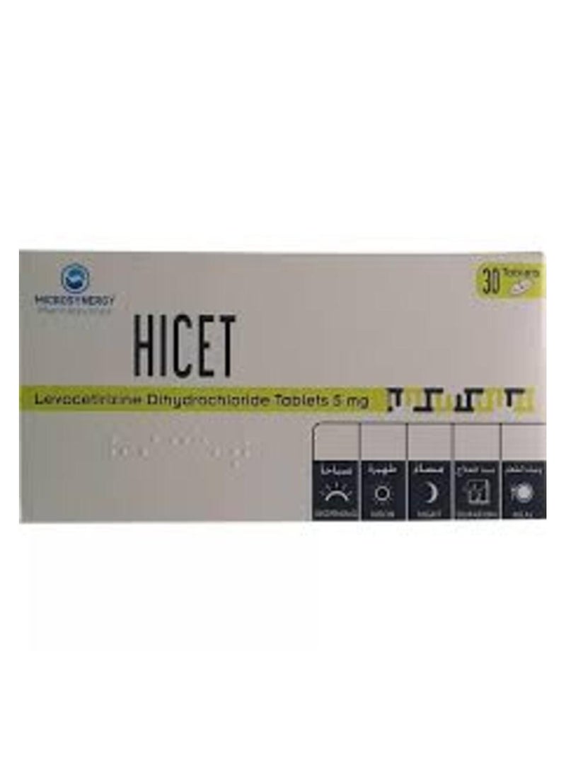 Hicet أقراص 5 ملغ (30 حبة)
