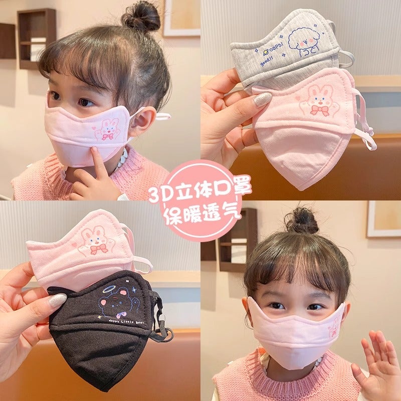 Children'S Mask Cotton Cloth Outdoor Cold-Proof Warm Thickened Male And Female Baby Cute Face-Protecting Nose Leakage Breathable - Image 2