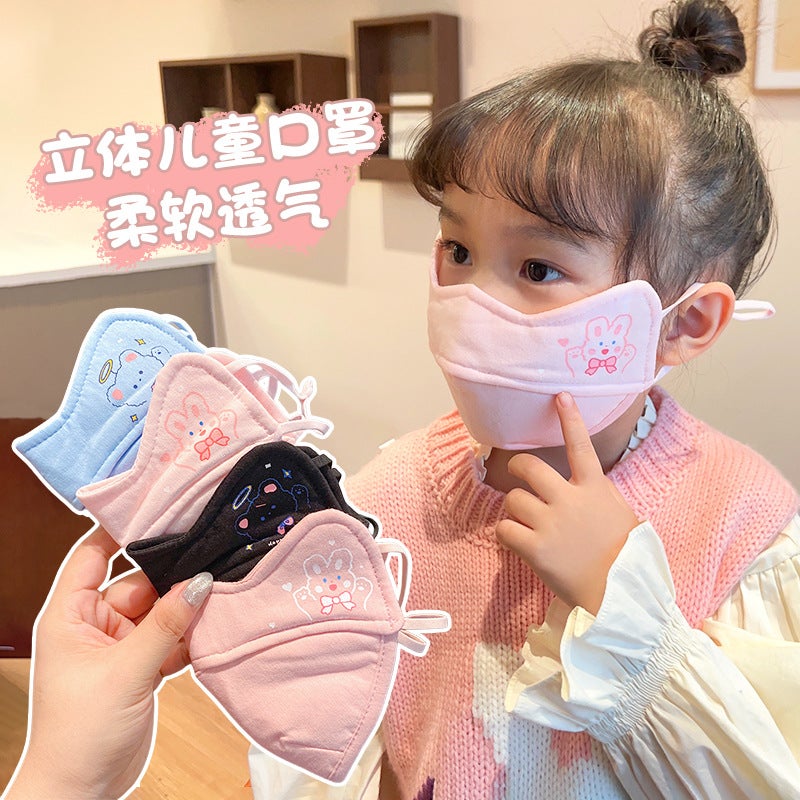 Children'S Mask Cotton Cloth Outdoor Cold-Proof Warm Thickened Male And Female Baby Cute Face-Protecting Nose Leakage Breathable - Image 3
