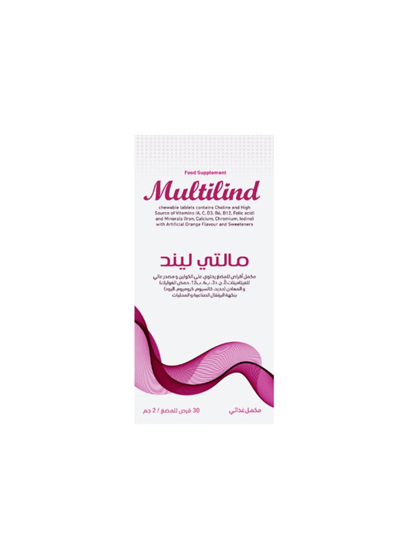 Noor AlQmar Multilind - Choline And High Source Of Vitamins And Minerals To Support General Health - 30 Chewable Tablet  - Image 1