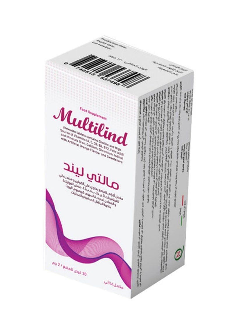 Noor AlQmar Multilind - Choline And High Source Of Vitamins And Minerals To Support General Health - 30 Chewable Tablet  - Image 2