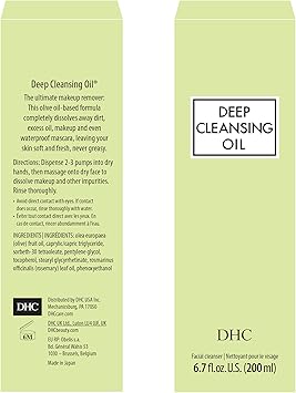 DHC Deep Cleansing Oil 200ml 70ml - Image 4