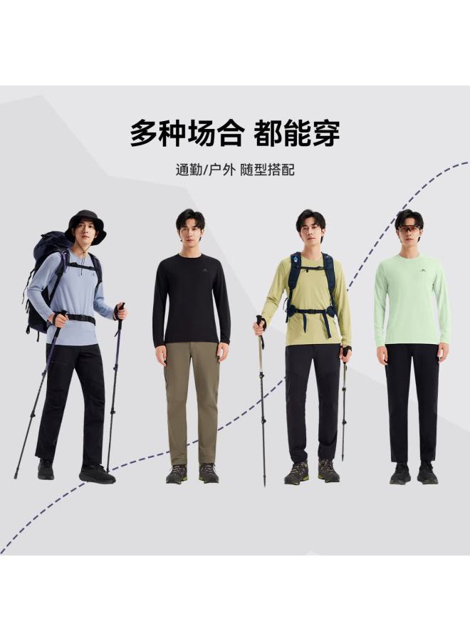 Toread Men's Mesh Quick-dry Long Sleeve T-shirt Autumn New Hiking Mountaineering Fitness Sports Base Layer - Image 1