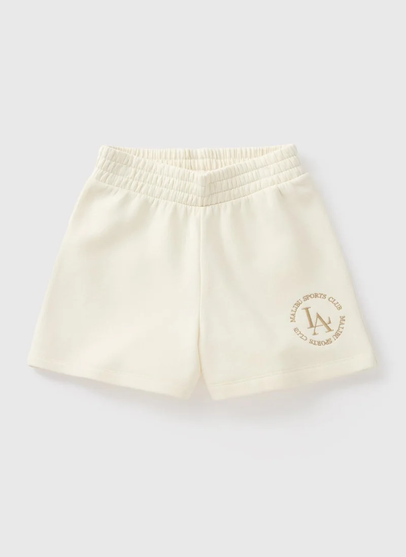 Matalan Girls Cream Jersey Boxer Shorts