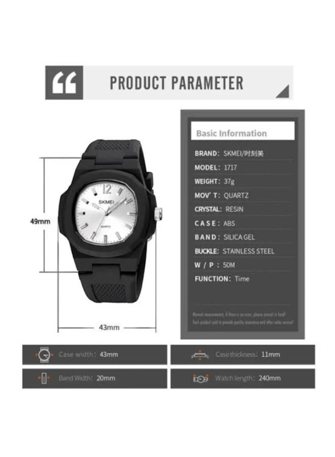 سكمي ساعة كوارتز أنيقة وبسيطة من سكيمي - اسود - Image 5