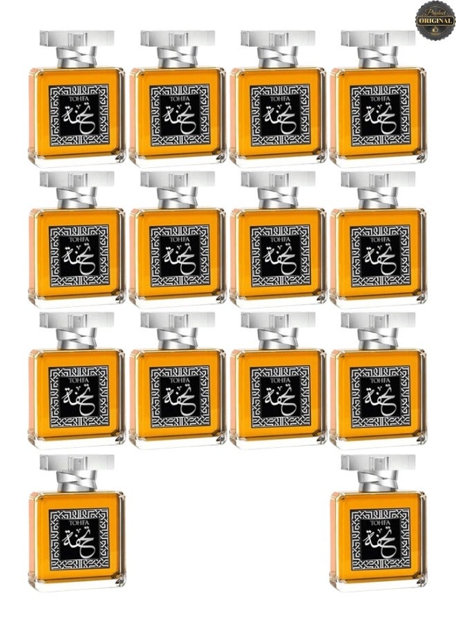 تحفة 14 قطع عطر تحفة 100 مل - Image 1