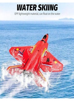 Generic F-22 Raptor Remote Control Airplane, 2.4GHz 6-Axis Gyro with Light Bar, Fighter Airplane Gift for Kids (Red)  - Image 3