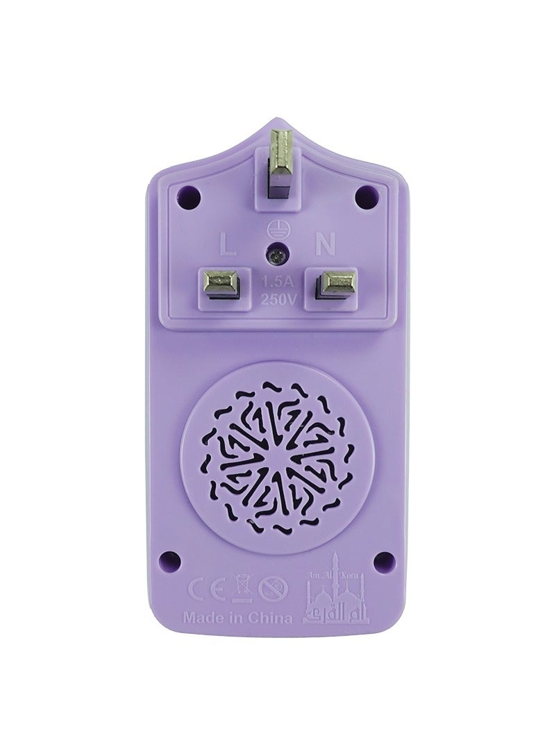 Quran Speaker With Remote Wall Plug Speaker - Image 4