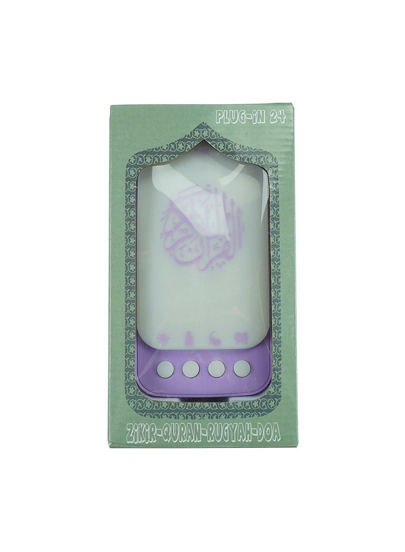 Quran Speaker With Remote Wall Plug Speaker - Image 5