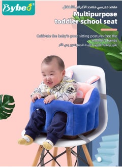 Bybeo Baby Sofa Learn Sitting Chair, Nursery Sit Support Plush Seat, Soft Hugging Pillow Cushion, Infant Floor Seats with Safety Belts, Non-slip Armchair, Cartoon Animal Design, Gift for Kids Boys Girls  - Image 2