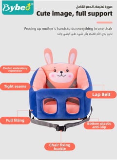 Bybeo Baby Sofa Learn Sitting Chair, Nursery Sit Support Plush Seat, Soft Hugging Pillow Cushion, Infant Floor Seats with Safety Belts, Non-slip Armchair, Cartoon Animal Design, Gift for Kids Boys Girls  - Image 3