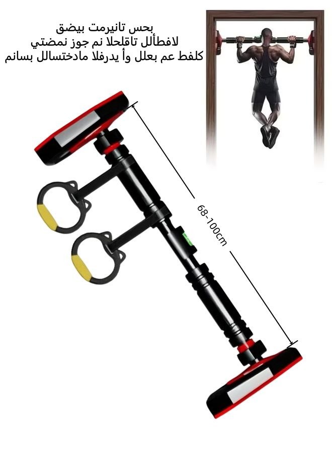Adjustable Pull-Up Bar 65-100cm, Installation Without Screws, 450kg Load Capacity, Gym Equipment Home Sport - Image 1