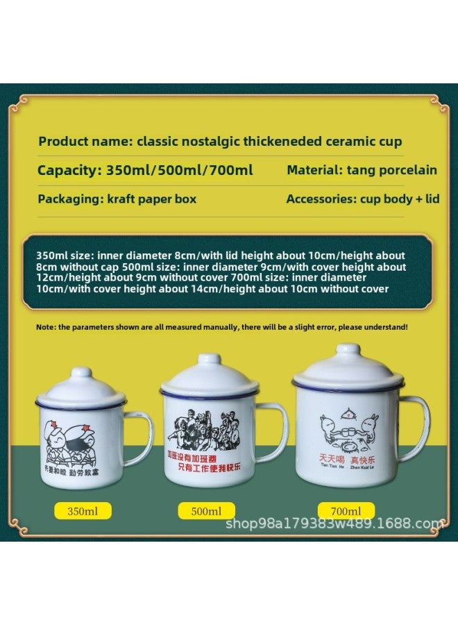 By Box Wholesale Enamel Cup Nostalgic Classic Large Capacity Old-fashioned Vintage Cup With Lid Iron Tea Jar Mug-Color:Enamel Cup [quote Style] Will Not Be Shipped If Less Than One Box Is Filled-Capacity:8cm 350ml Without Cap [120 Pieces] - Image 5