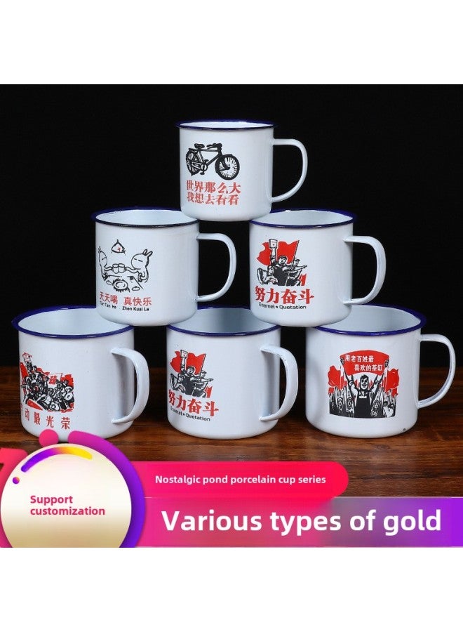 By Box Wholesale Enamel Cup Nostalgic Classic Large Capacity Old-fashioned Vintage Cup With Lid Iron Tea Jar Mug-Color:Enamel Cup [quote Style] Will Not Be Shipped If Less Than One Box Is Filled-Capacity:8cm 350ml Without Cap [120 Pieces] - Image 2