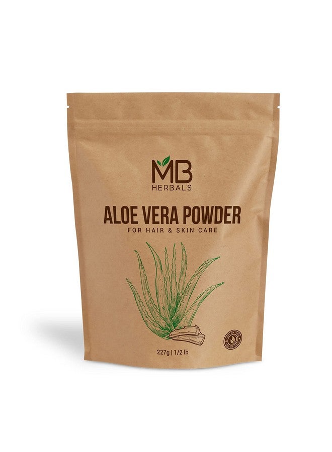 مسحوق الصبار من إم بي هيربالز، ٨ أونصات (٢٢٧ غرامًا / ٠.٥ رطل) | مسحوق الصبار الباربادنسيس | مرطب طبيعي للبشرة | يعزز نمو الشعر | للاستخدام الخارجي فقط - Image 1