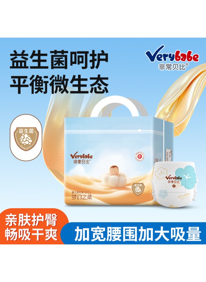Baby diapers pull-up pants ultra-thin and breathable male and female baby diapers wholesale one piece free shipping - Image 4