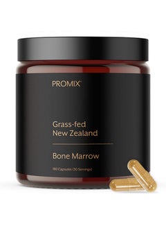ProMix Nutrition Promix Grassfed Beef Bone Marrow Supplement 180 Gelatin Capsules Rich In Collagen Vitamins & Minerals Raw & Freeze Dried Promotes Healthy Joints Bones Cartilage Hair Skin & Nails  - Image 2