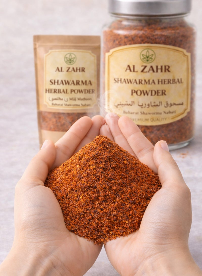 Zahr Shawarma Herbal Powder (Baharat Shawarma Nabati) – Premium Botanical Spice Blend | Traditional Shawarma Seasoning Herbs | Natural Plant-Based Powder for Gardening, Horticulture, herbs Herbals & Culinary Reference Use - Image 2