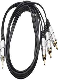 Point Cable av 3 * 1 1.5m - black 