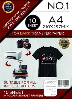 GenPro A4 Sublimation Dark Clothes Paper - 10 Sheets  - Image 1