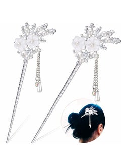 Chuangdi 2 Pieces Rhinestone Pearl Flower Hair Stick Vintage Chinese Hair Chopsticks Vintage Tassel Hair Pin Chignon Pin Chopsticks Hair Styling Hair Making Accessories for Women (Silver)  - Image 1