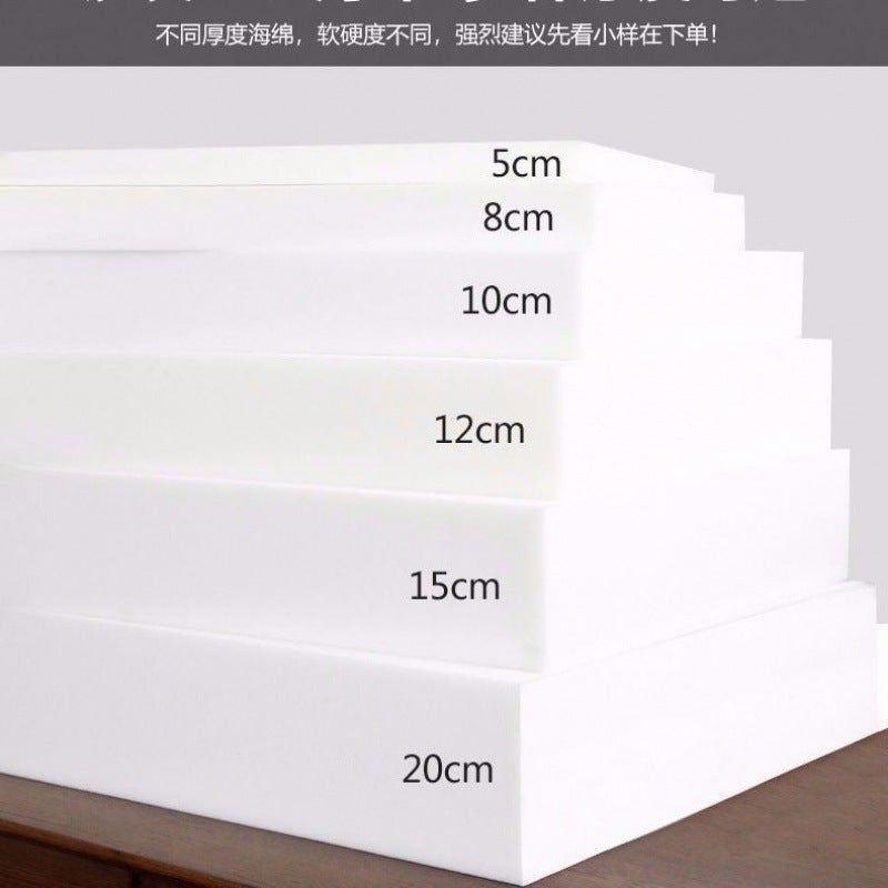 Sponge Window Cushion Supply Hardened Filler 45D Bedroom Balcony Sponge Cushion Sofa Cushion Tatami Thickeneded High Density - Image 1