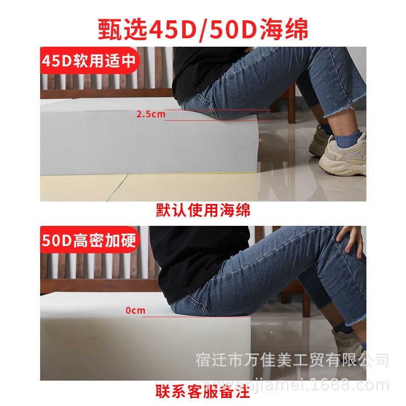 Sponge Window Cushion Supply Hardened Filler 45D Bedroom Balcony Sponge Cushion Sofa Cushion Tatami Thickeneded High Density - Image 5
