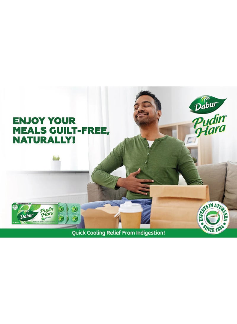 دابر لآلئ بودين هارا، 20 لؤلؤة - Image 5