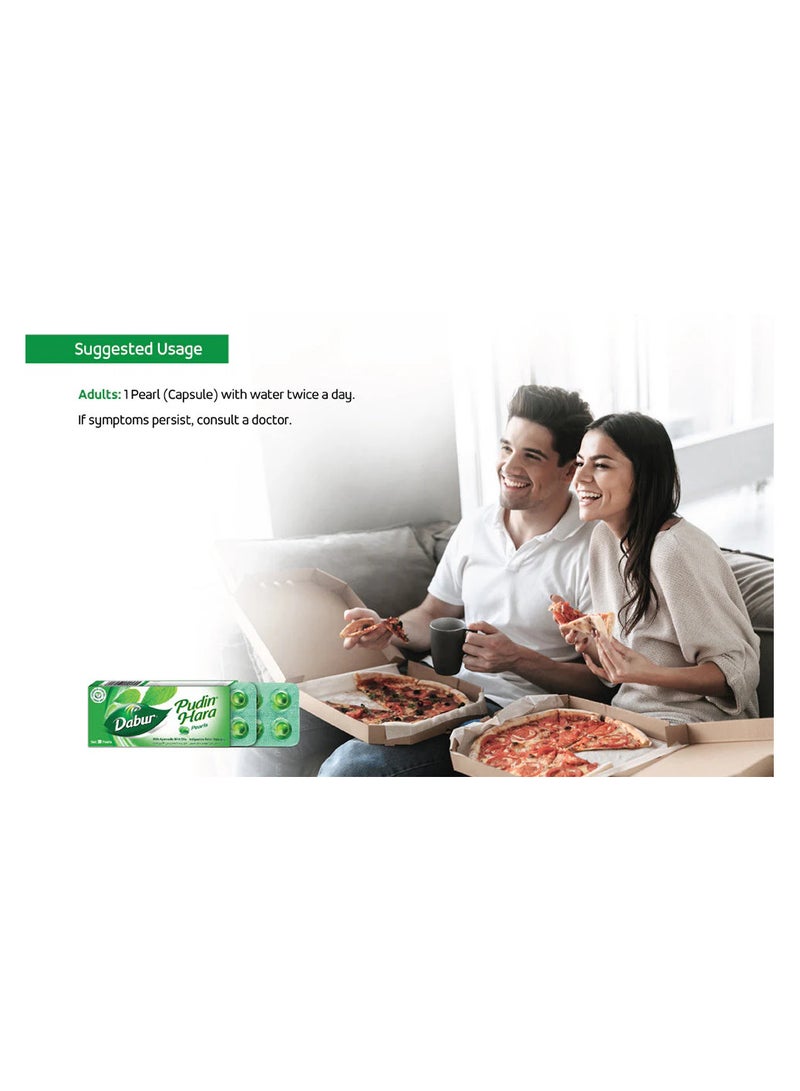 دابر لآلئ بودين هارا، 20 لؤلؤة - Image 4