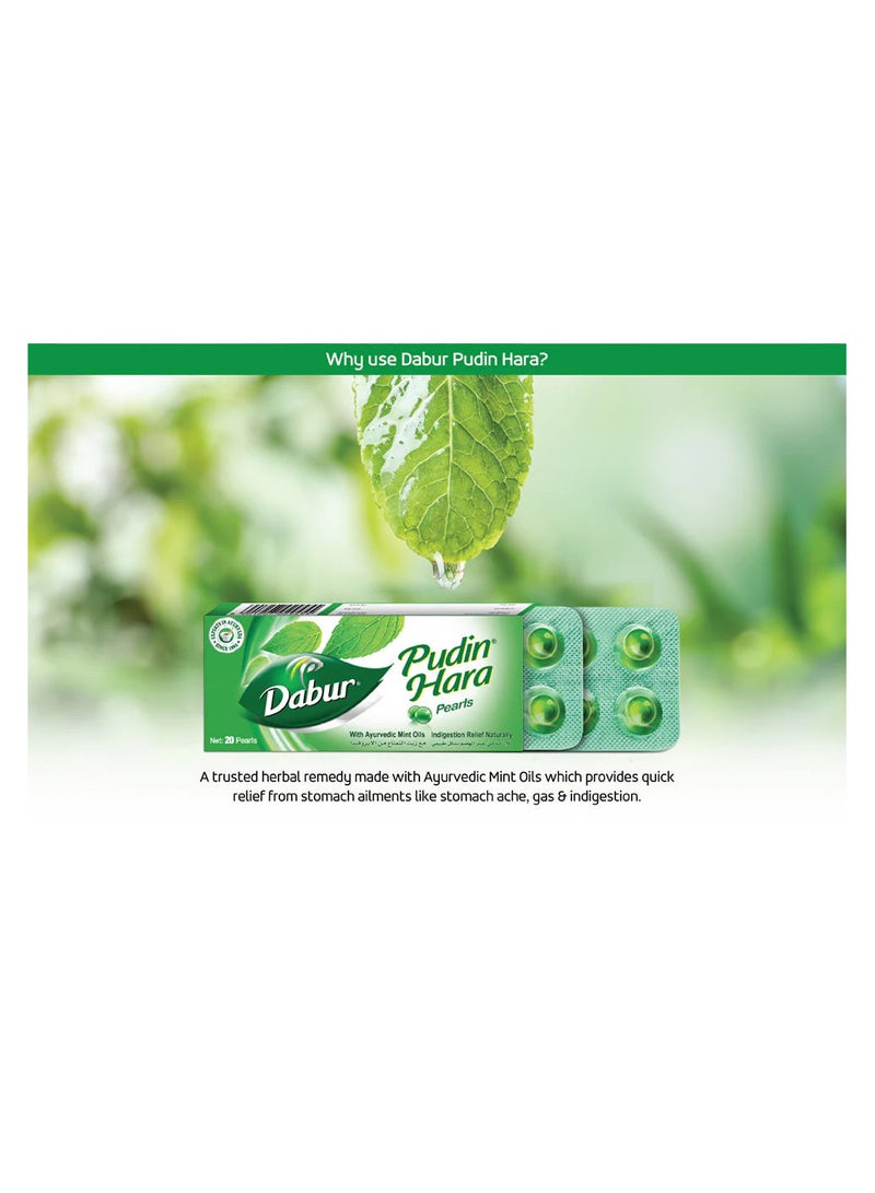 دابر لآلئ بودين هارا، 20 لؤلؤة - Image 2