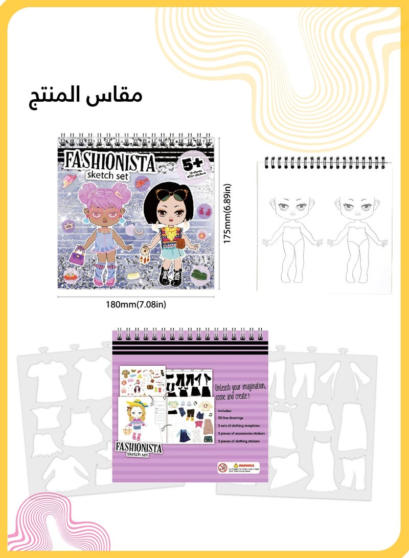 Girls Fashion Dress Up Sticker Book, Stickers Book, Stickers For Girls, Reusable PET Stickers, Fashion Coloring Templates, Creative Drawing Kit, Travel Toy Gift, Develops Creativity & Aesthetic Sense (18x18cm) - Image 5