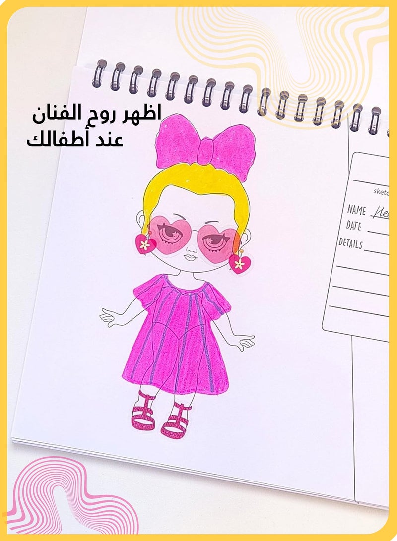 Girls Fashion Dress Up Sticker Book, Stickers Book, Stickers For Girls, Reusable PET Stickers, Fashion Coloring Templates, Creative Drawing Kit, Travel Toy Gift, Develops Creativity & Aesthetic Sense (18x18cm) - Image 3