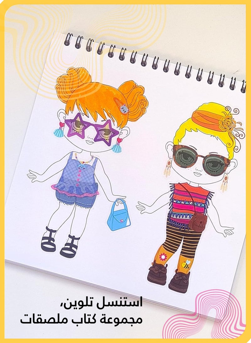Girls Fashion Dress Up Sticker Book, Stickers Book, Stickers For Girls, Reusable PET Stickers, Fashion Coloring Templates, Creative Drawing Kit, Travel Toy Gift, Develops Creativity & Aesthetic Sense (18x18cm) - Image 4
