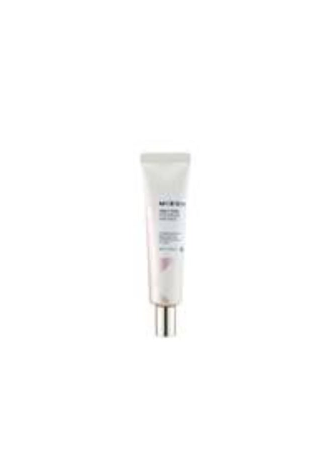 Mizon Only One Eye Cream for Face 30ml - Image 1
