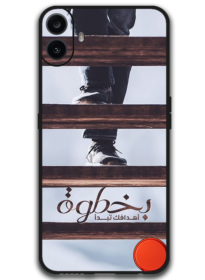 Theodor Protective Case Anti Scratch Shock Proof Bumper Cover For Nothing CMF Phone 1 Arabic Design (167) - Image 1